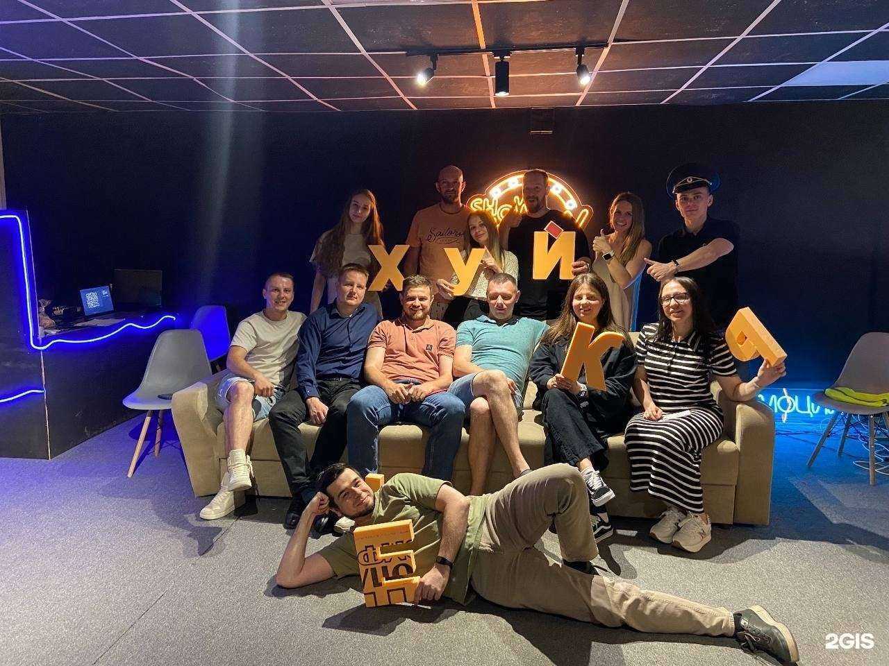 Отзывы на компанию Show Today в Владивостоке c фото