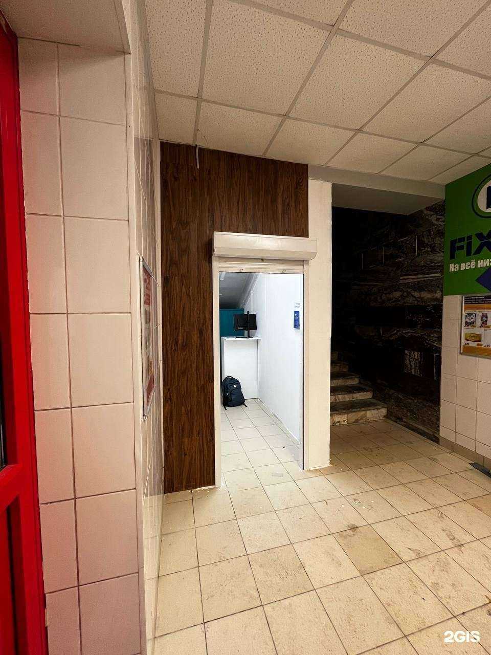 Отзывы на компанию God Smoke в Барнауле c фото