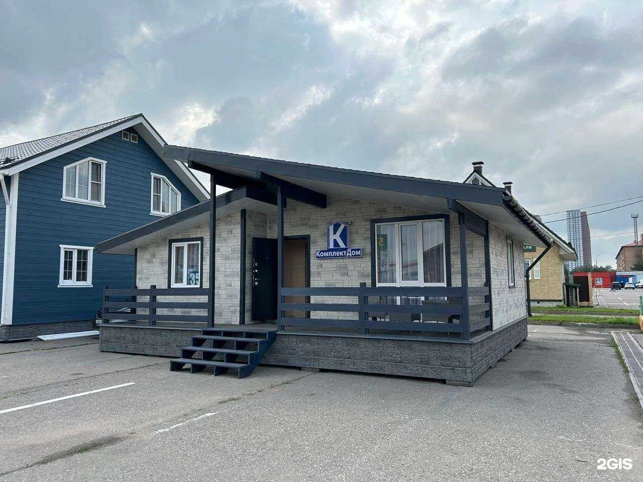 Отзывы на компанию КомплектДом в г. Котельники c фото