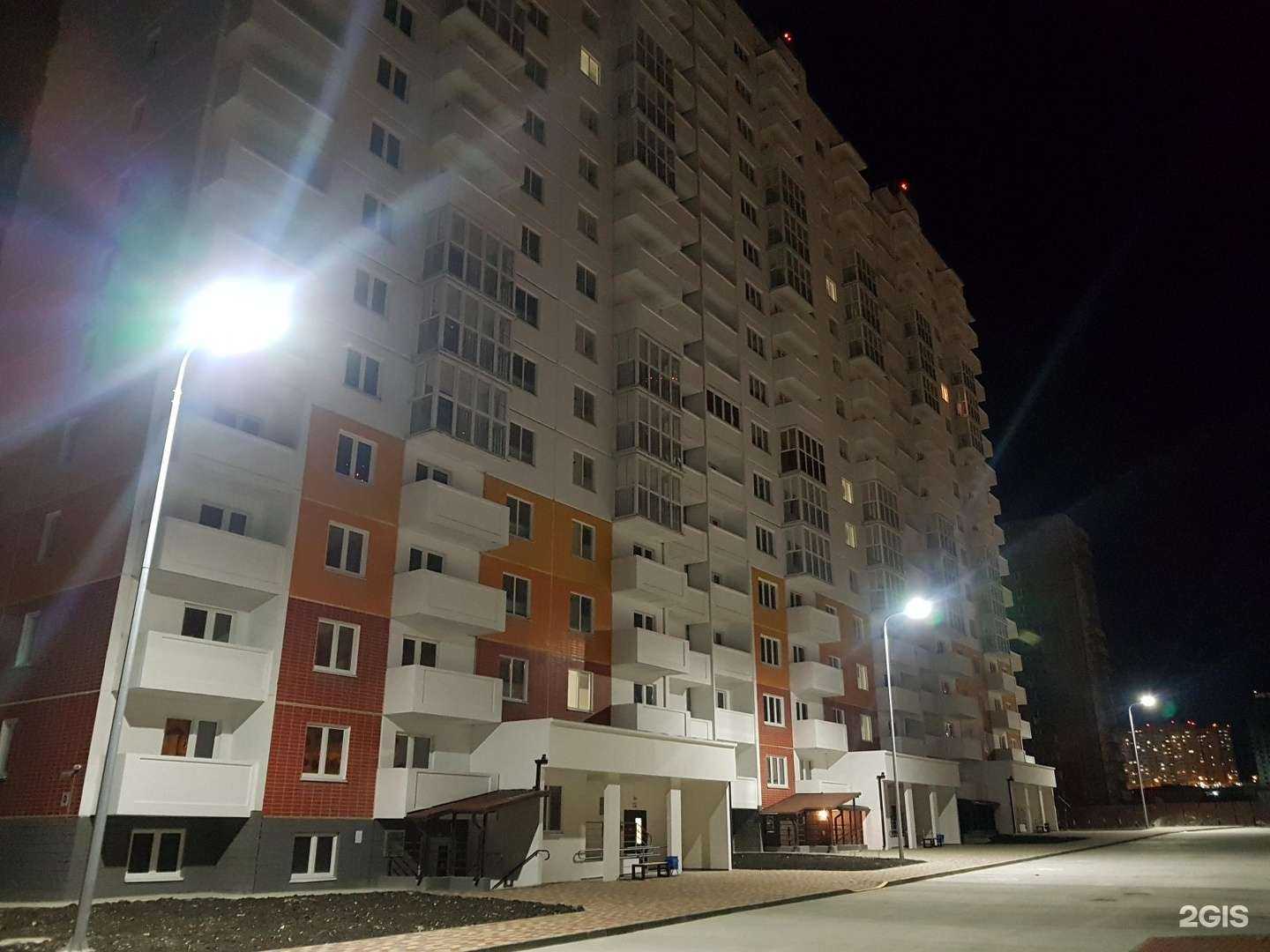 Отзывы на компанию Южаночка в Новороссийске c фото - фотография 2 из 2