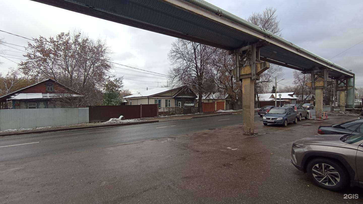 Отзывы на компанию База Цветов 24 в Нижнем Новгороде c фото - фотография 2 из 2