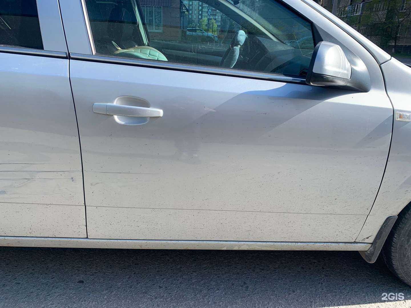 Отзывы на компанию Центр аварийных комиссаров в Челябинске c фото