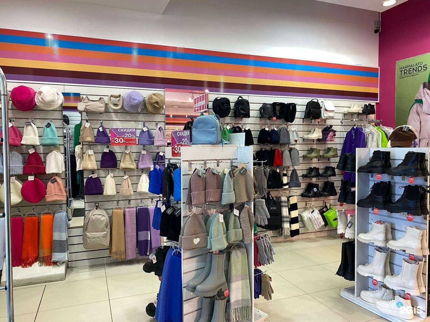 Отзывы на компанию Marmalato в Новосибирске c фото