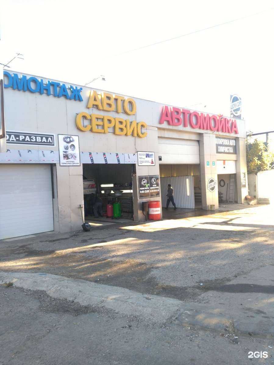 Отзывы на компанию Дока в г. Калуга c фото