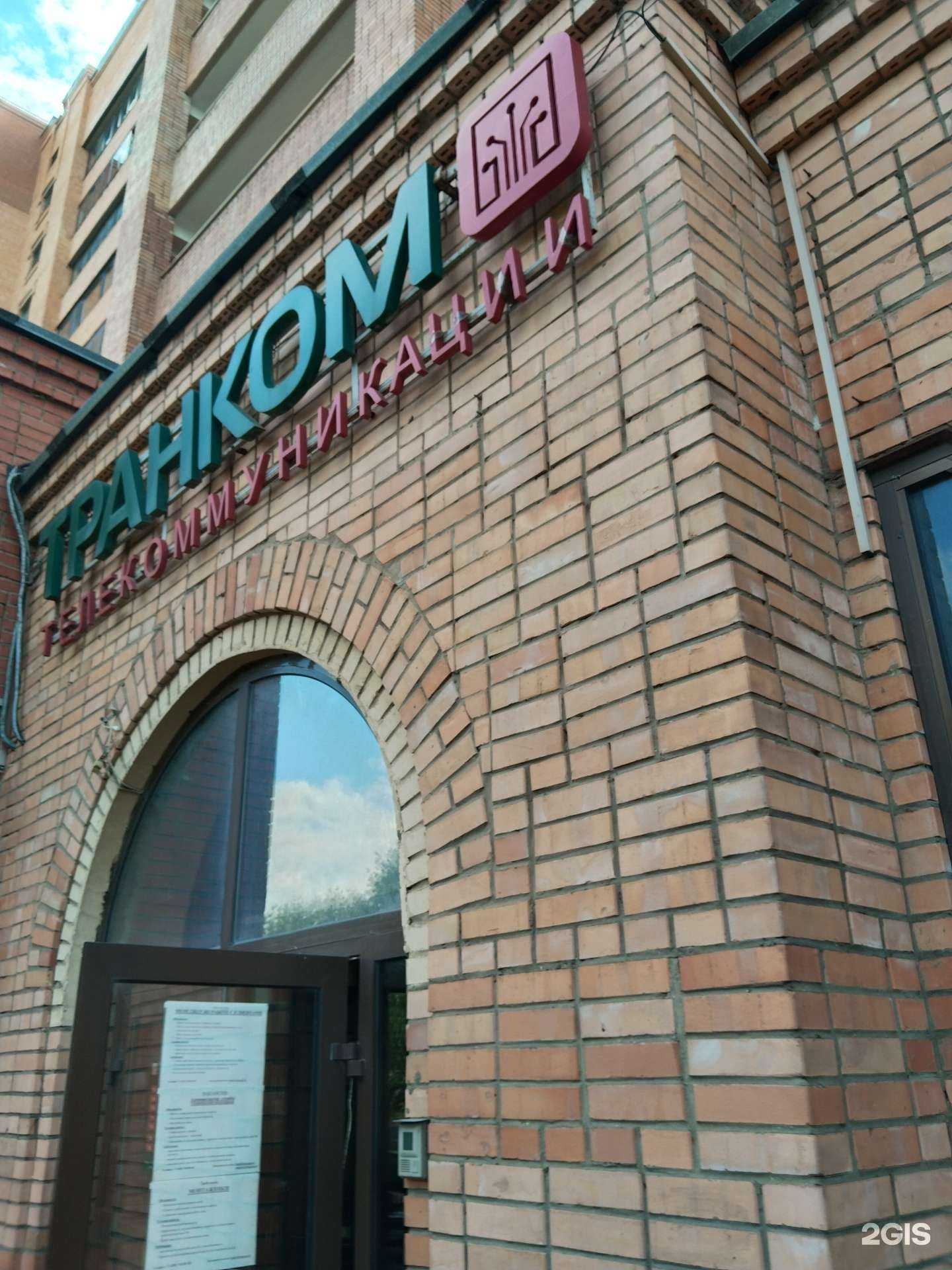 Отзывы на компанию Театральная студия в г. Жуковский c фото