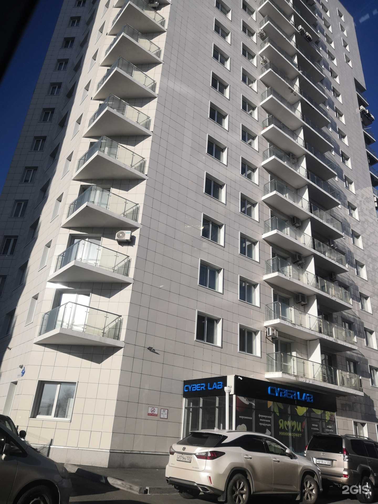 Отзывы на компанию Cyber lab в Владивостоке c фото - фотография 2 из 2