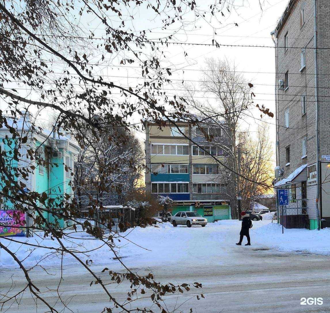 Отзывы на компанию Проспект дв в Комсомольске-на-Амуре c фото - фотография 2 из 2
