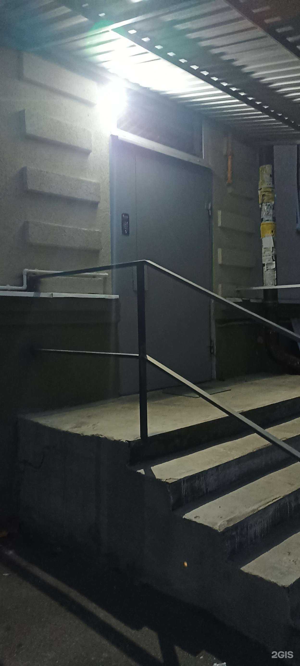 Отзывы на компанию Maryblack в Пятигорске c фото