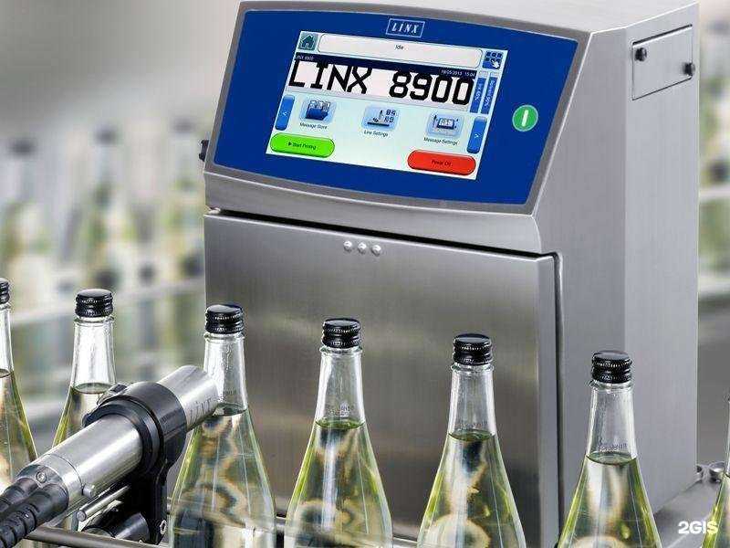 Отзывы на компанию Промлайн в г. Нижний Новгород c фото