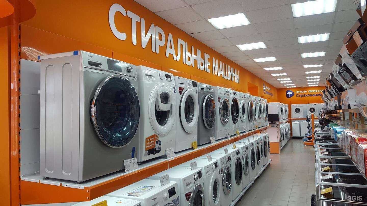 Отзывы на компанию DNS в г. Набережные Челны c фото