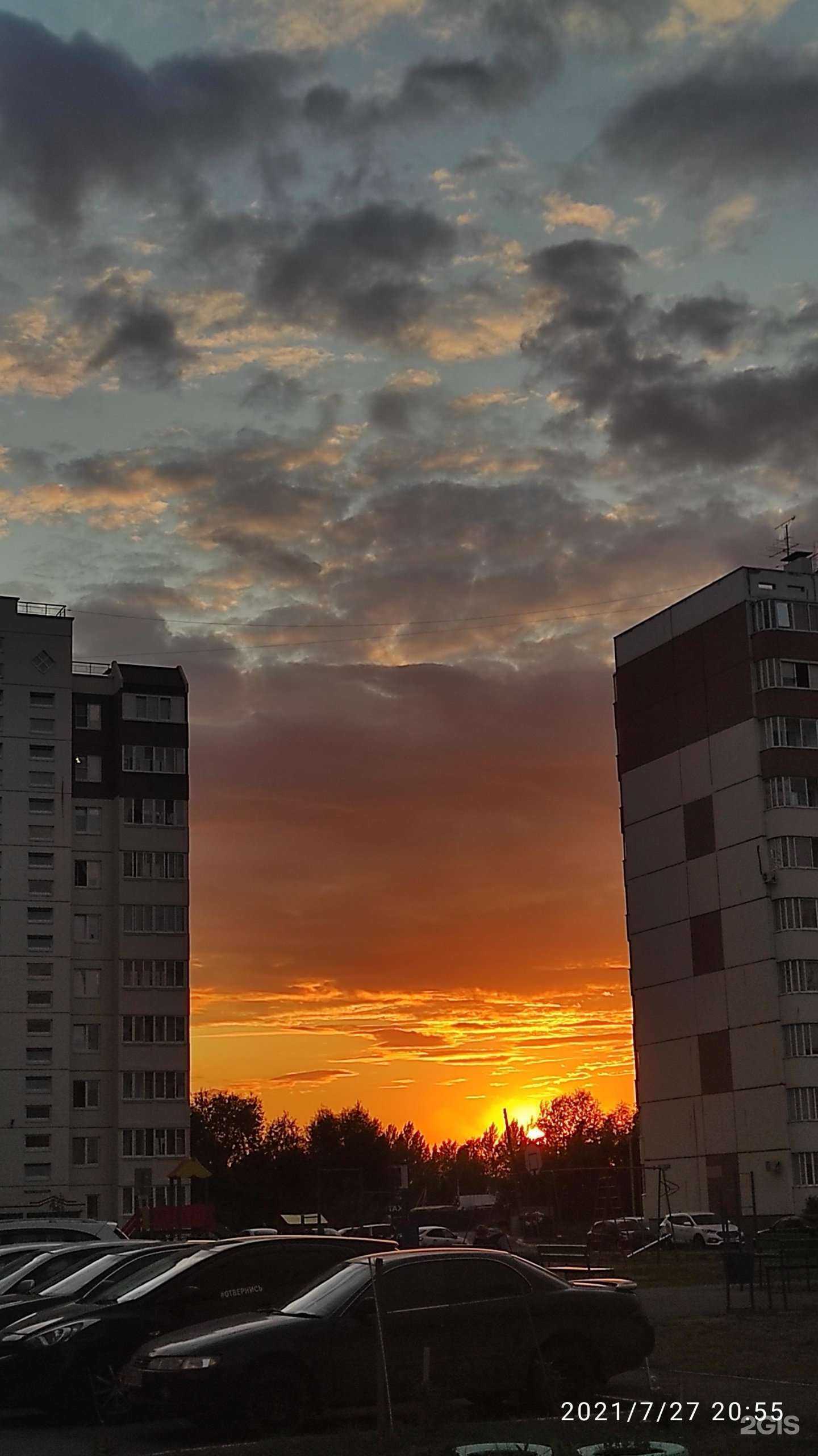 Отзывы на компанию Студия Екатерины Крутий в Омске c фото - фотография 2 из 2