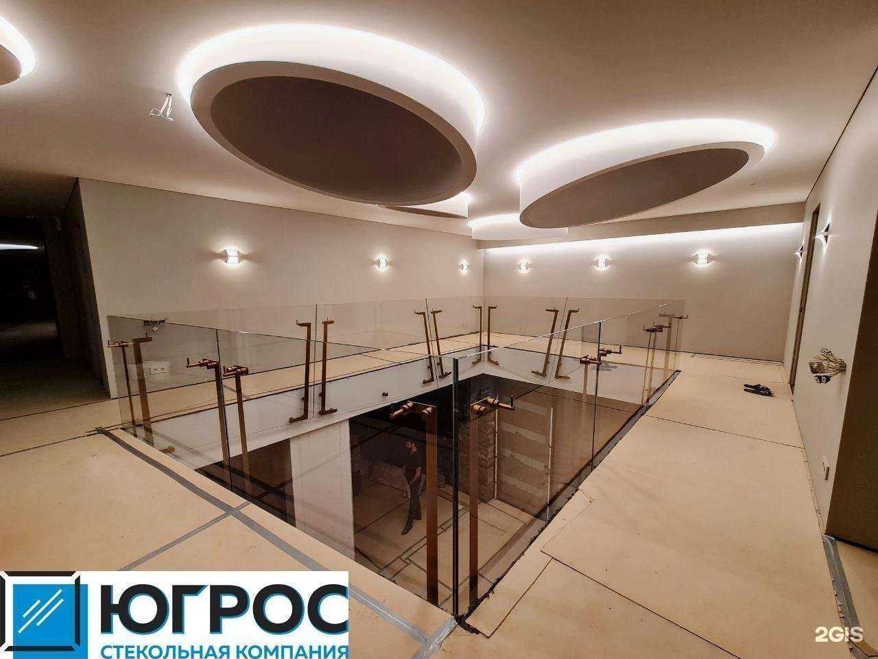 Отзывы на компанию Югрос в Краснодаре c фото