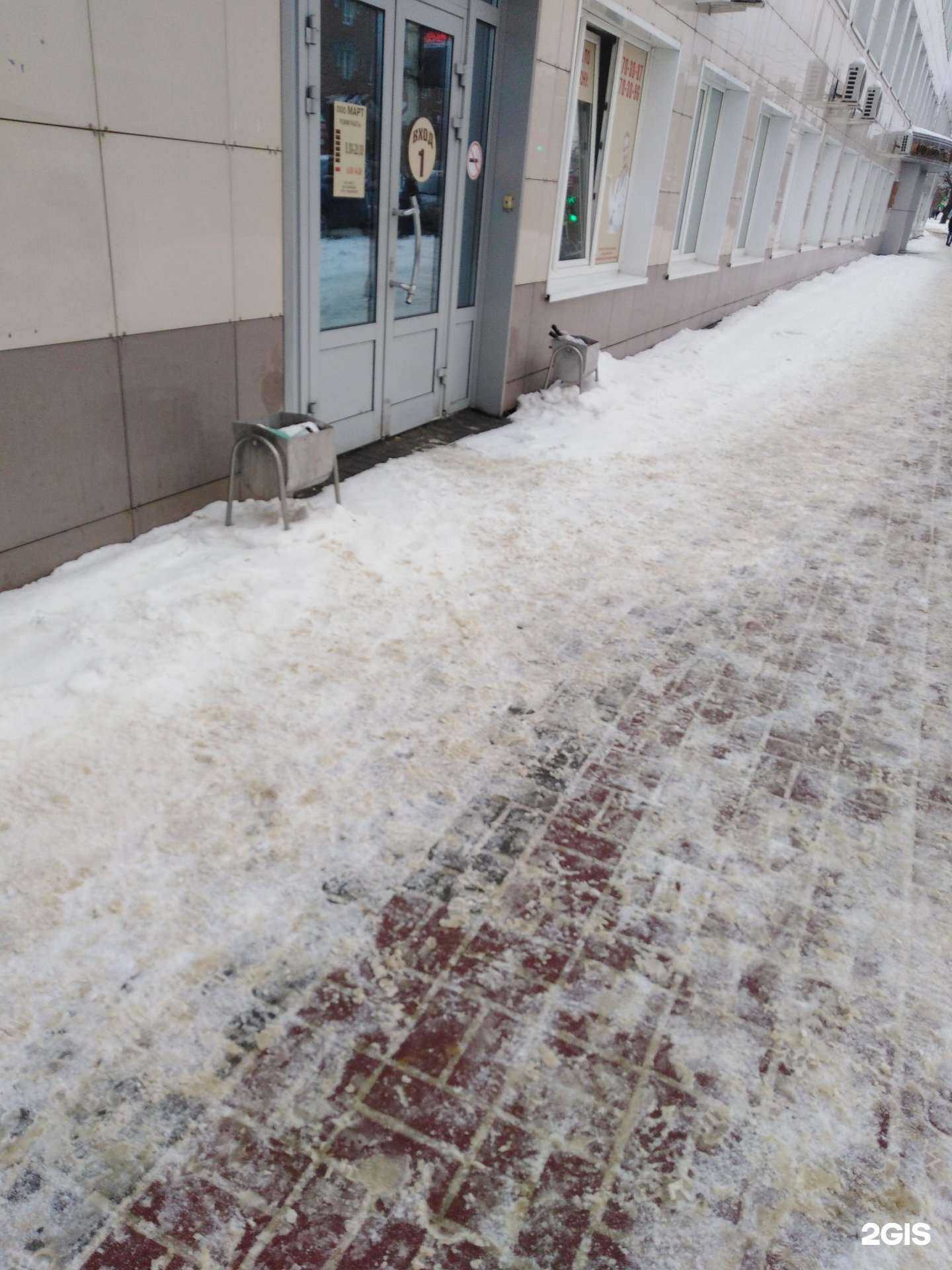 Отзывы на компанию Кабинет доктора Нехаева Д.А. в г. Тамбов c фото