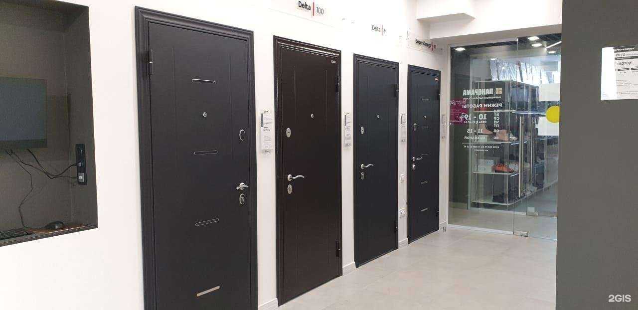 Отзывы на компанию Torex в Северодвинске c фото