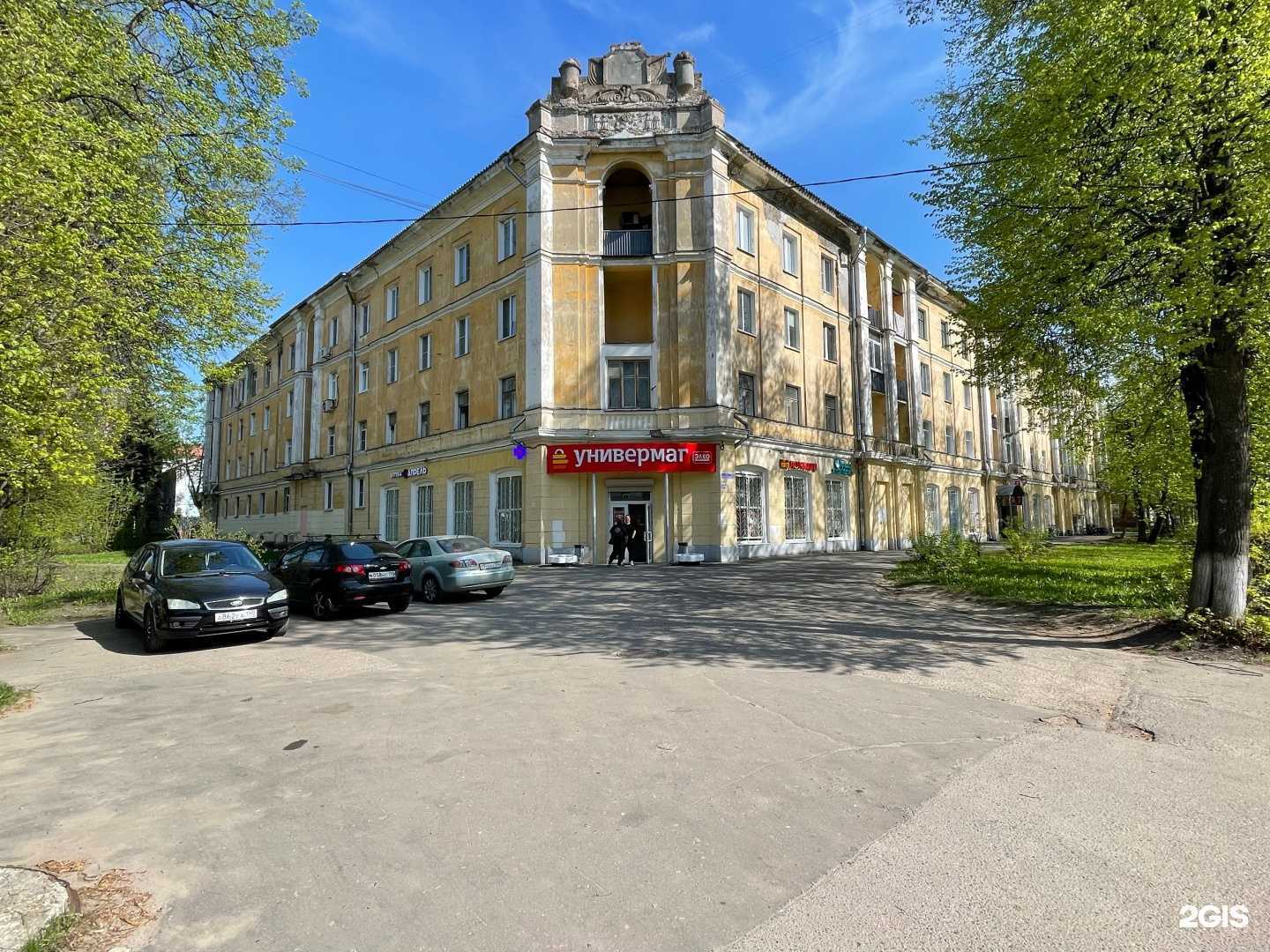 Отзывы на компанию Просто 585 в Электростали c фото - фотография 2 из 2