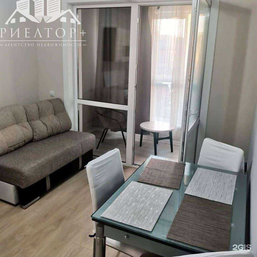 Отзывы на компанию Риелтор+ в Южно-Сахалинске c фото