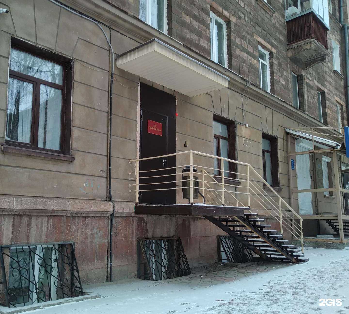 Отзывы на компанию Специальные машины-ст в Нижнем Тагиле c фото