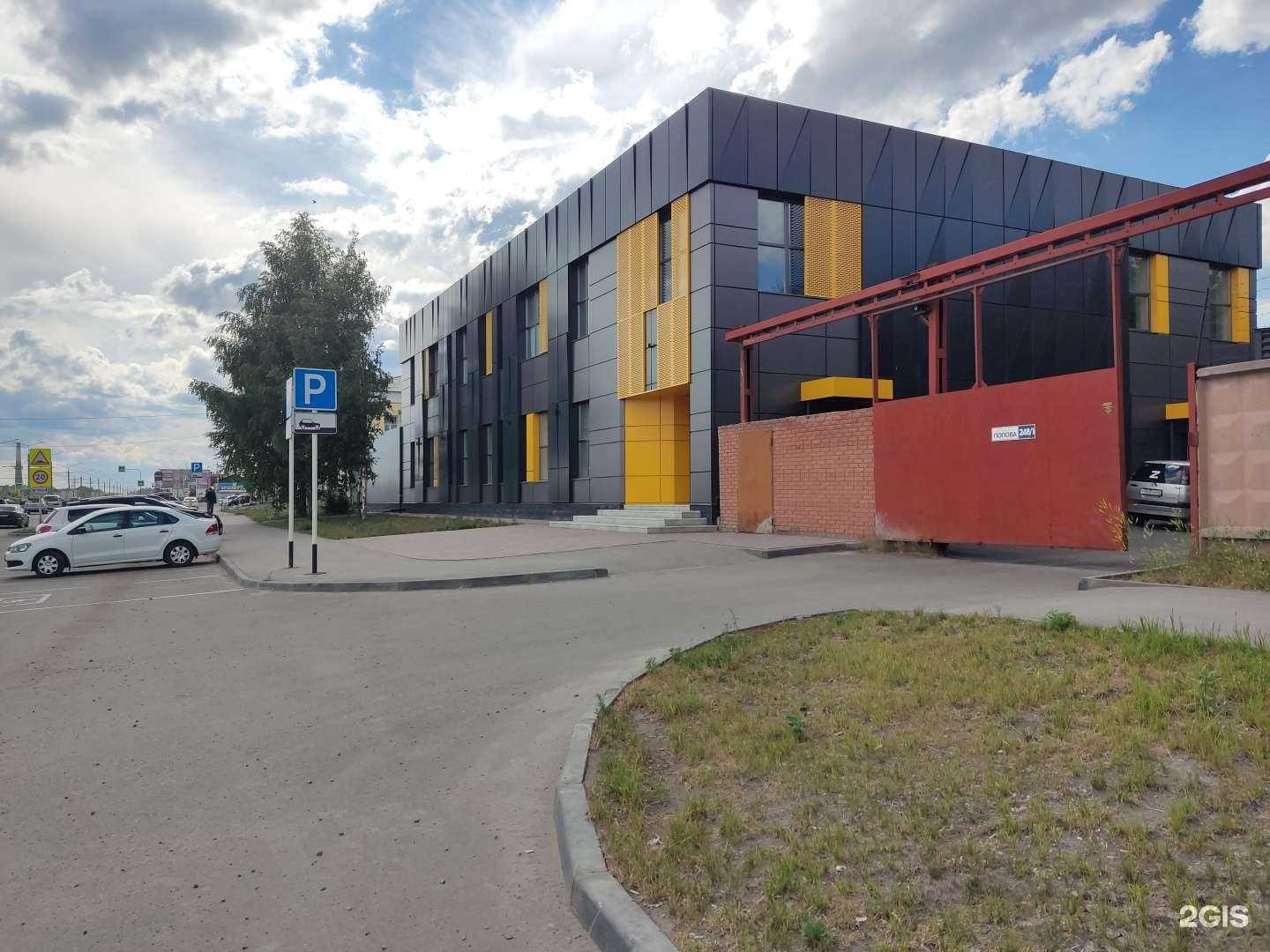 Отзывы на компанию Царская Усадьба в Барнауле c фото