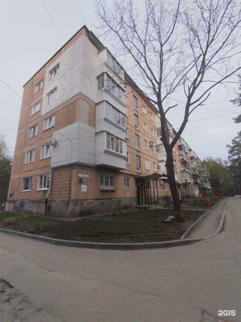 Отзывы на компанию Фантазия в Димитровграде c фото - фотография 2 из 2