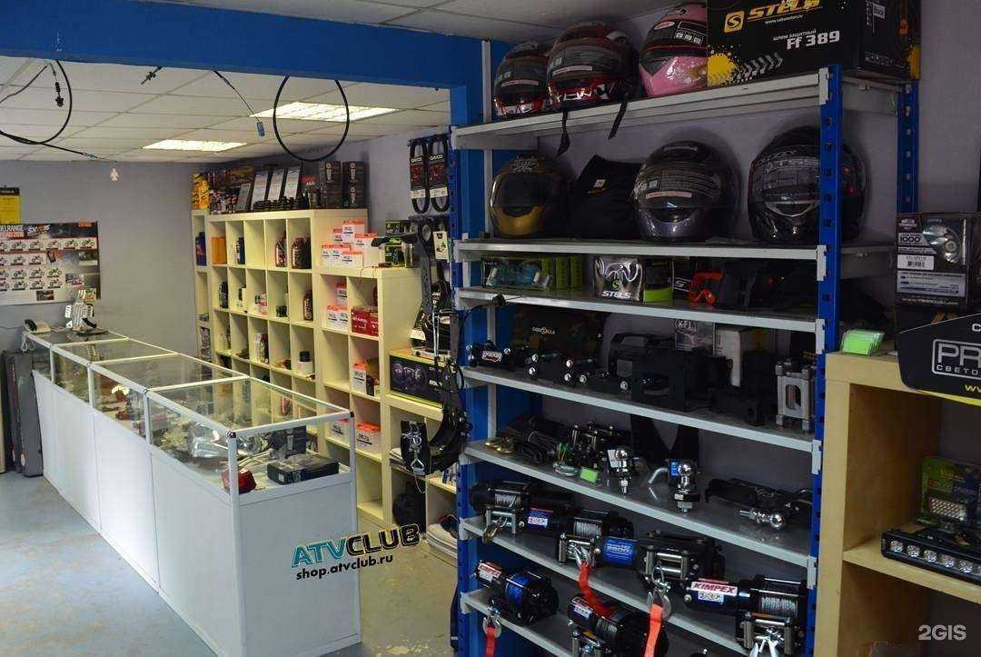 Отзывы на компанию Шопатв в Красноармейске c фото