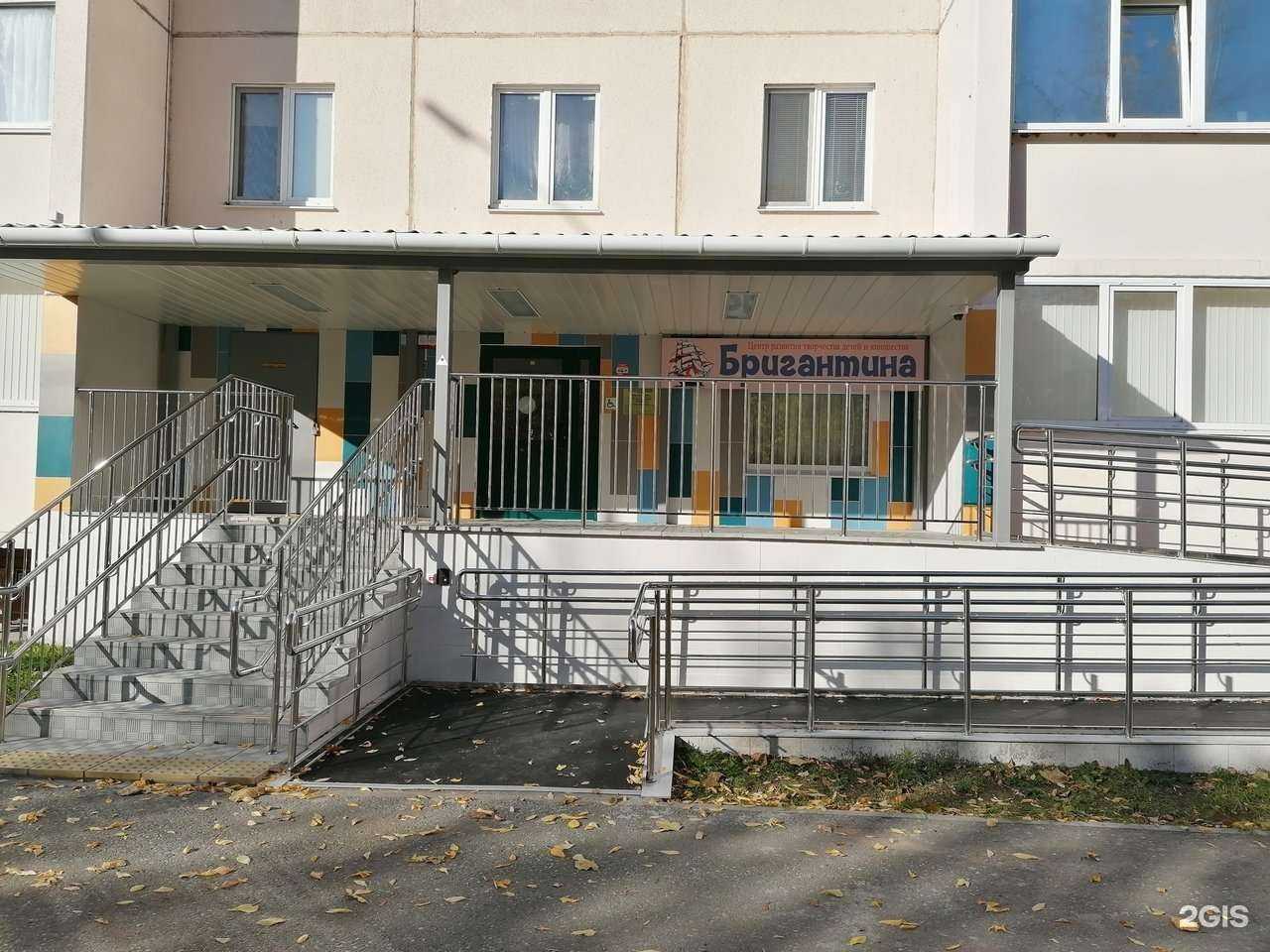 Отзывы на компанию Бригантина в Тюмени c фото