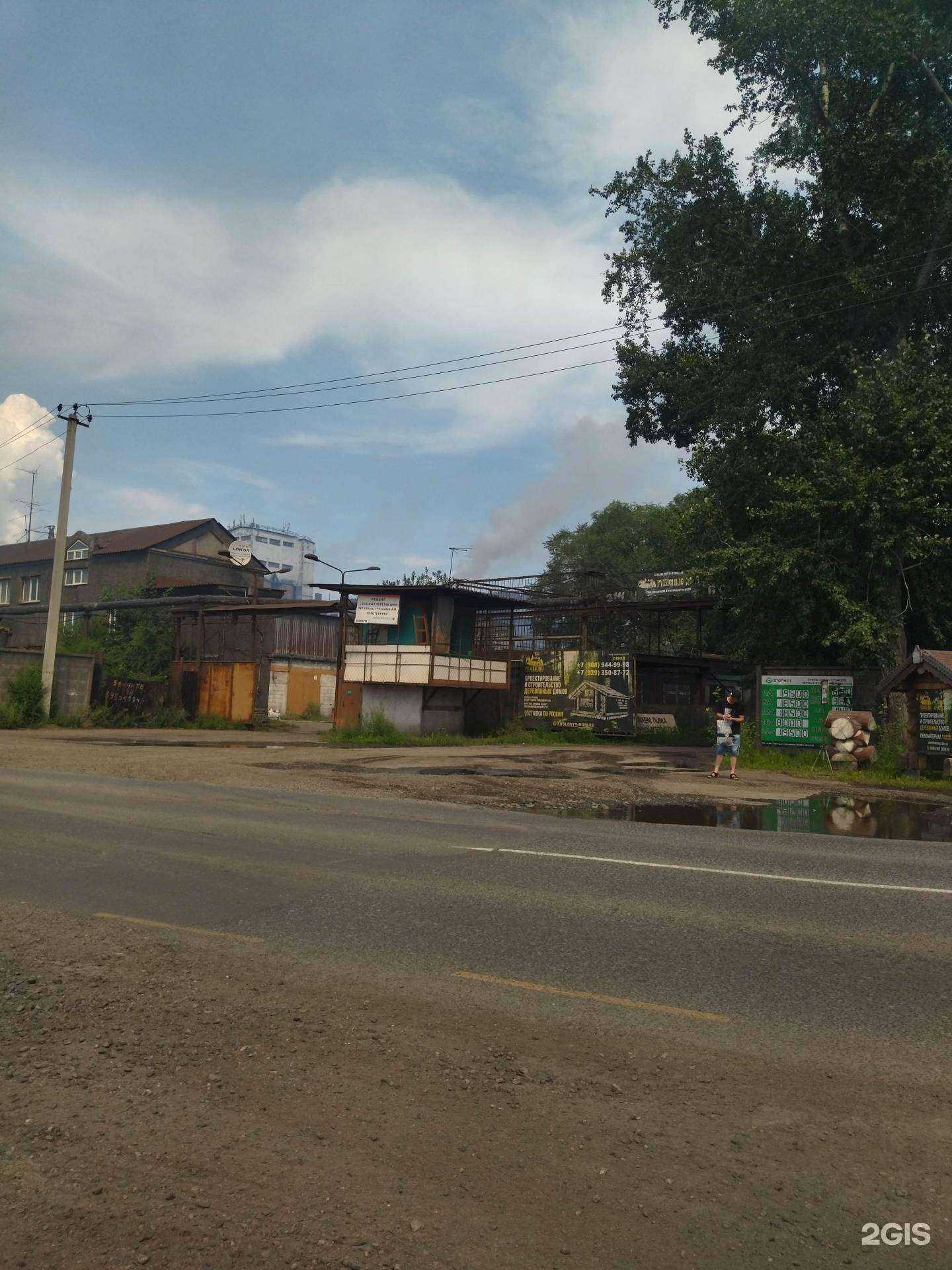 Отзывы на компанию Тим-авто в Новокузнецке c фото