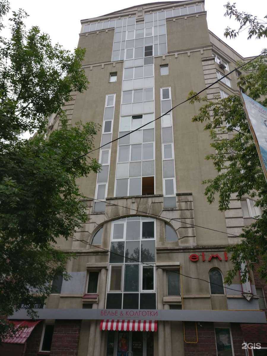 Отзывы на компанию LoungЕжик в Уфе c фото