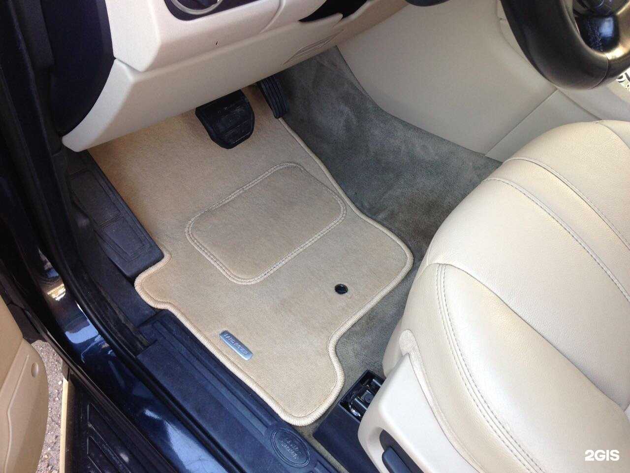 Отзывы на компанию 102 коврика в г. Уфа c фото