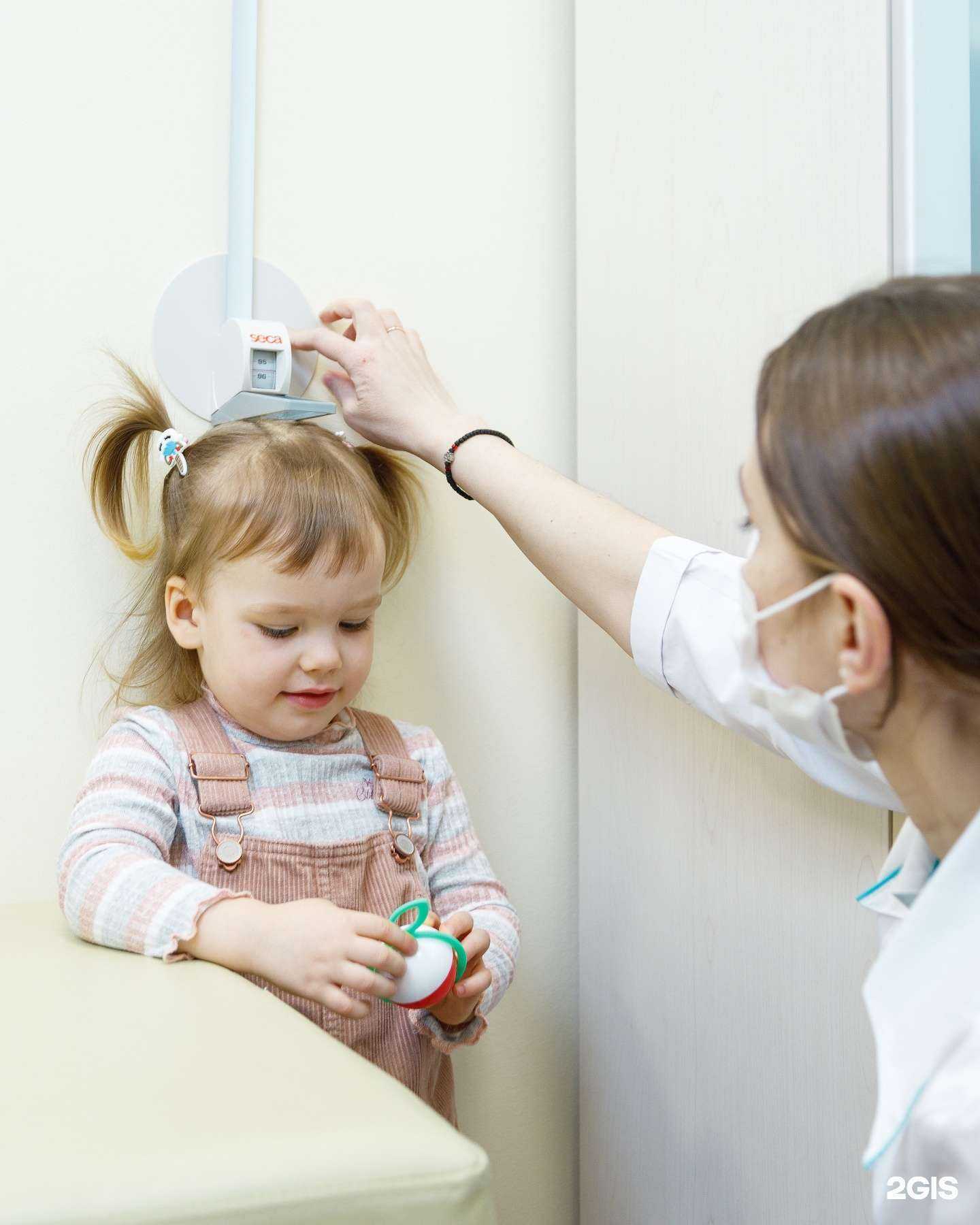 Отзывы на компанию Гармония в Екатеринбурге c фото