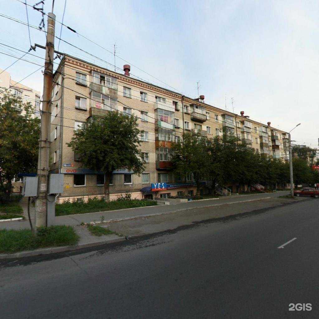 Отзывы на компанию Фотобагетная мастерская в Челябинске c фото - фотография 2 из 2