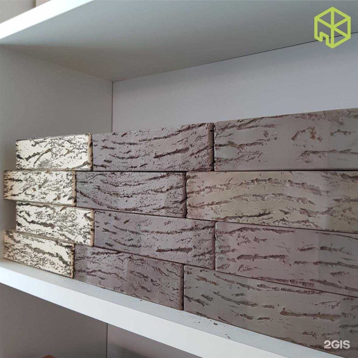 Отзывы на компанию Данарт в г. Иваново c фото