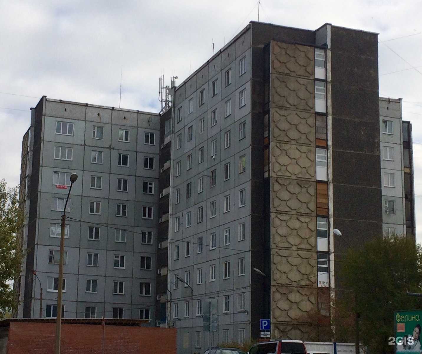 Отзывы на компанию Кабинет маникюра и педикюра в Красноярске c фото - фотография 2 из 2