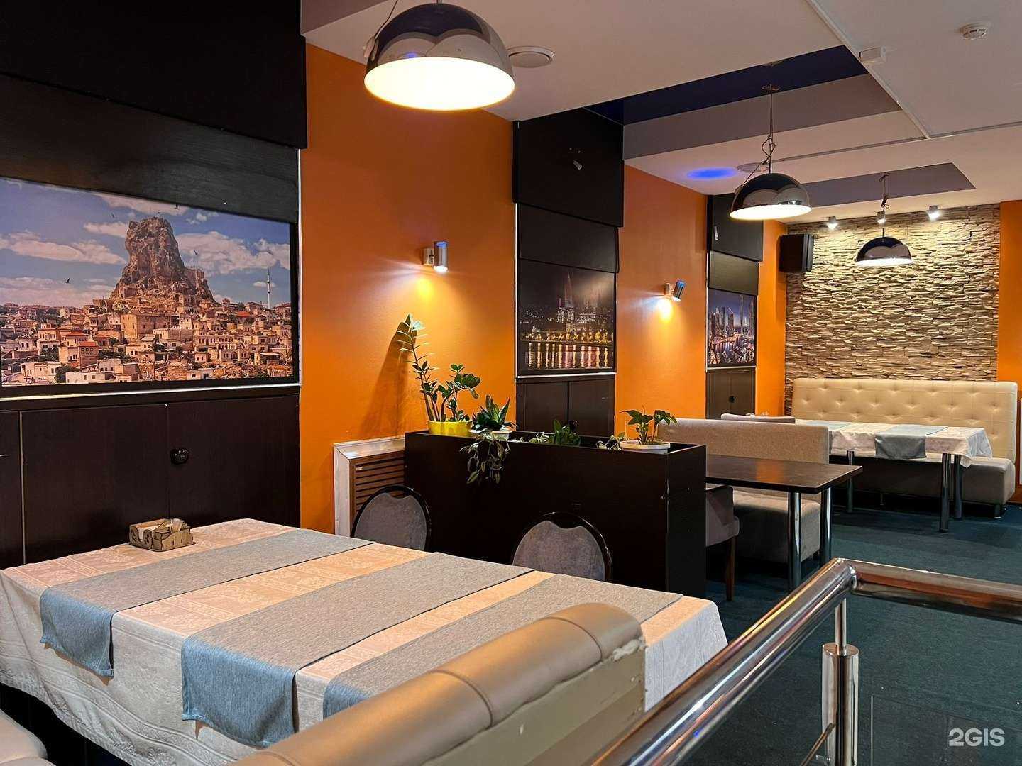 Отзывы на компанию Goldfish в Калуге c фото