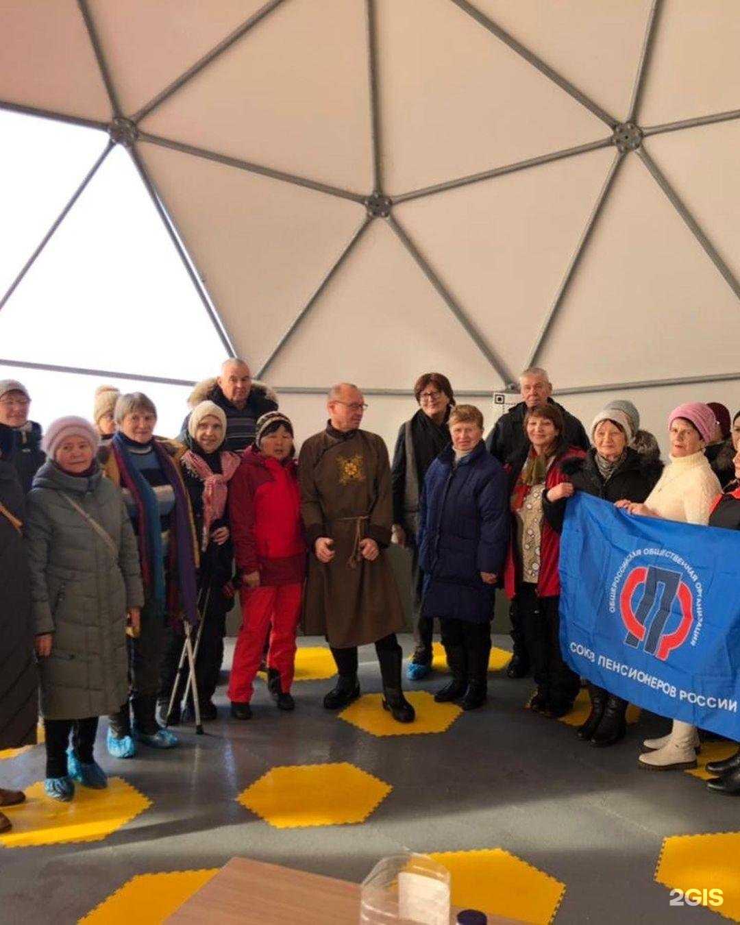 Отзывы на компанию Солнечный мир в г. Хабаровск c фото