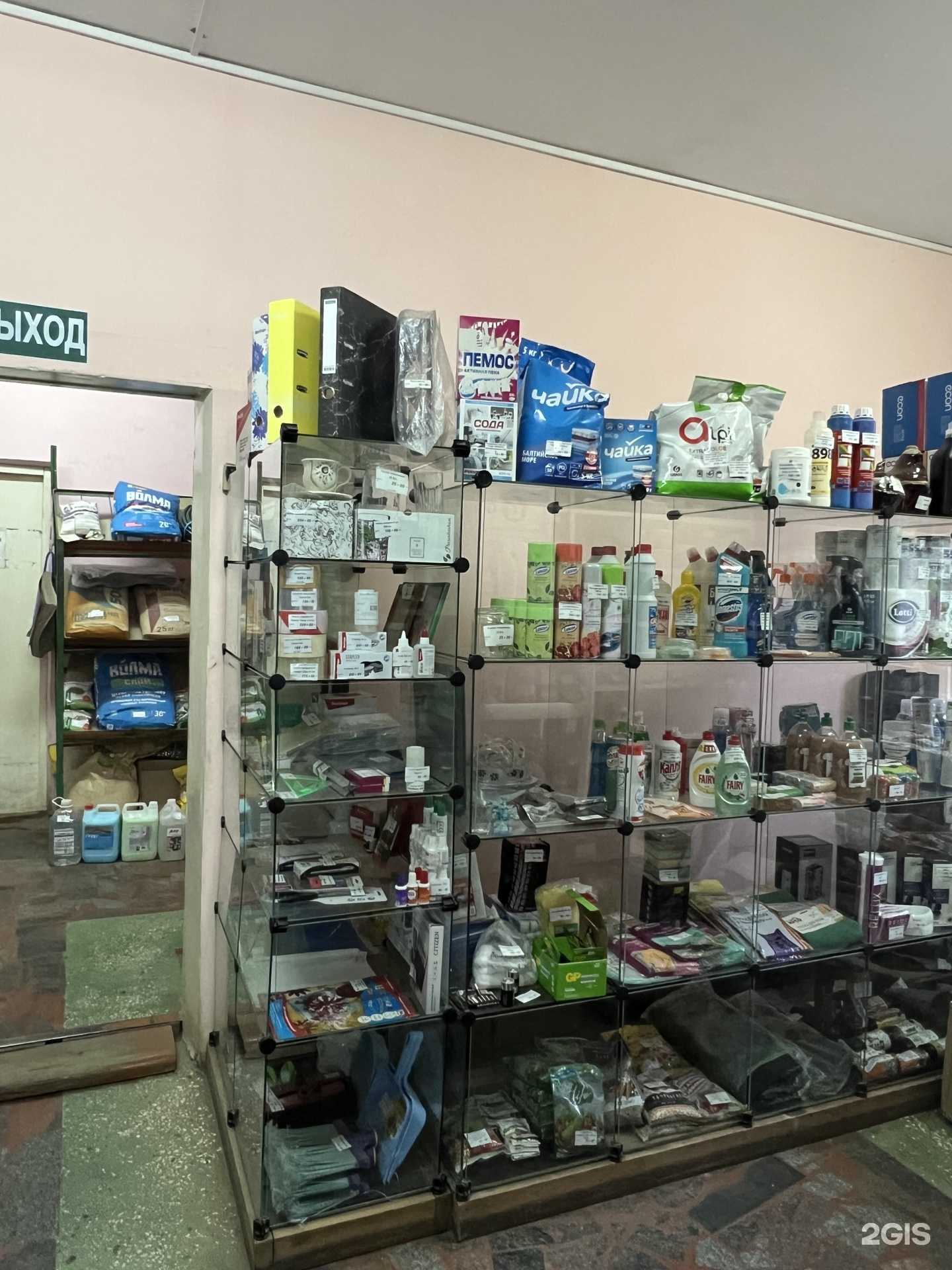 Отзывы на компанию Весна-А в г. Пенза c фото