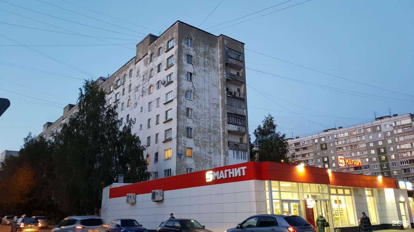 Отзывы на компанию Максавит в Нижнем Новгороде c фото - фотография 2 из 2