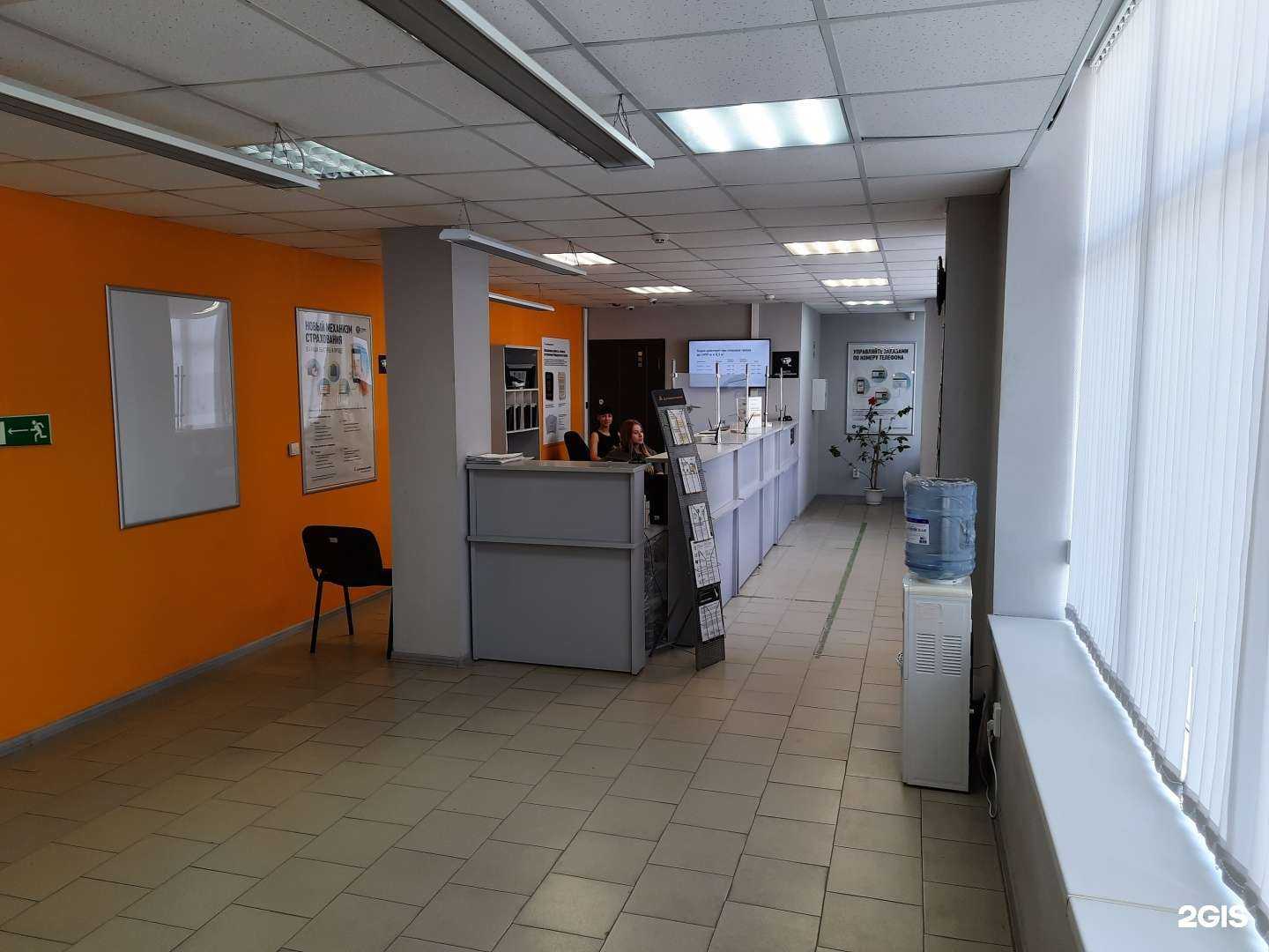 Отзывы на компанию Деловые Линии в г. Волгодонск c фото