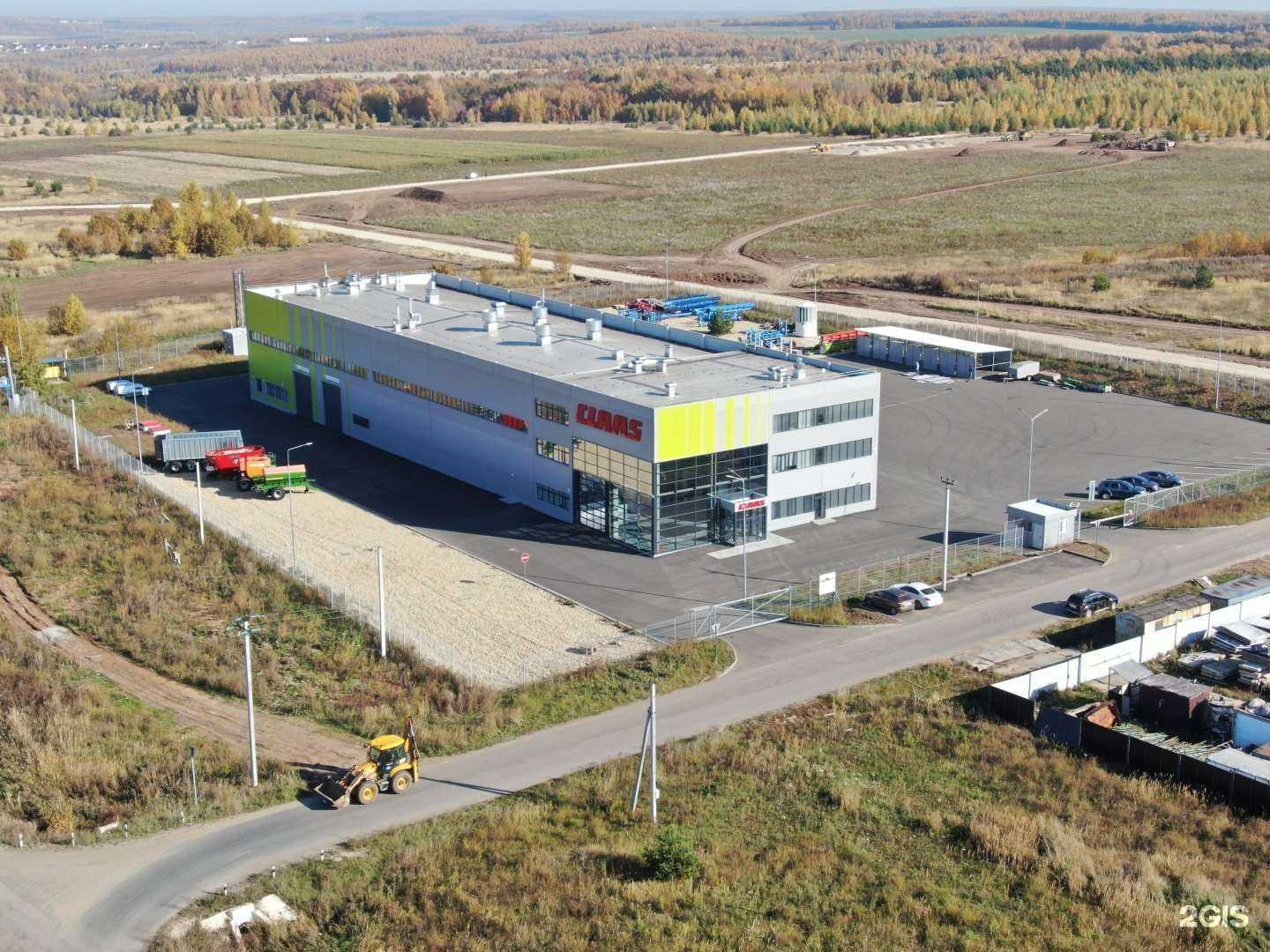 Отзывы на компанию Проминтел-Агро в Казани c фото - фотография 2 из 2