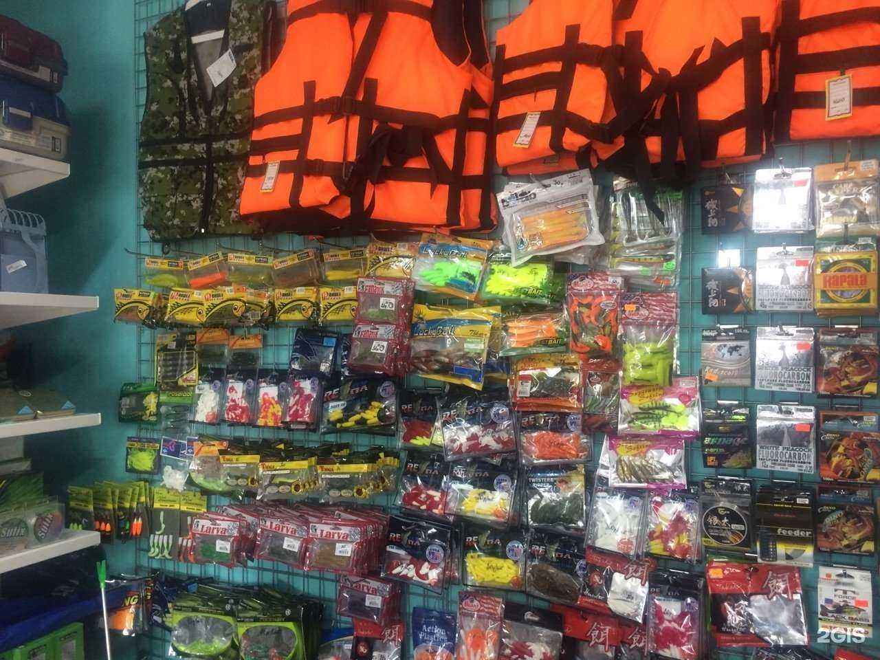 Отзывы на компанию На крючке в Нижневартовске c фото