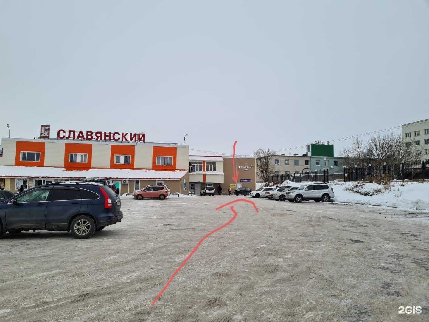 Отзывы на компанию Страховое агентство в Петропавловске-Камчатском c фото