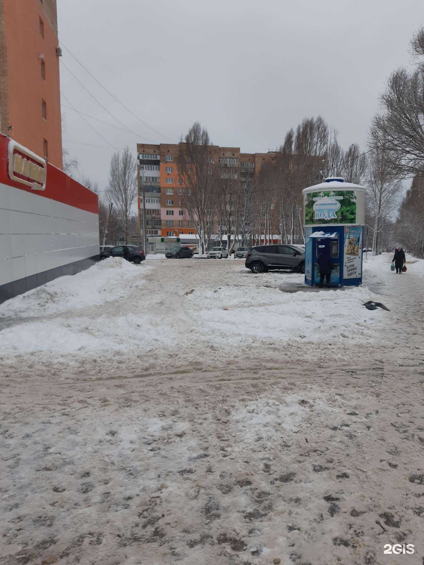 Отзывы на компанию Морозко в Самаре c фото - фотография 2 из 2