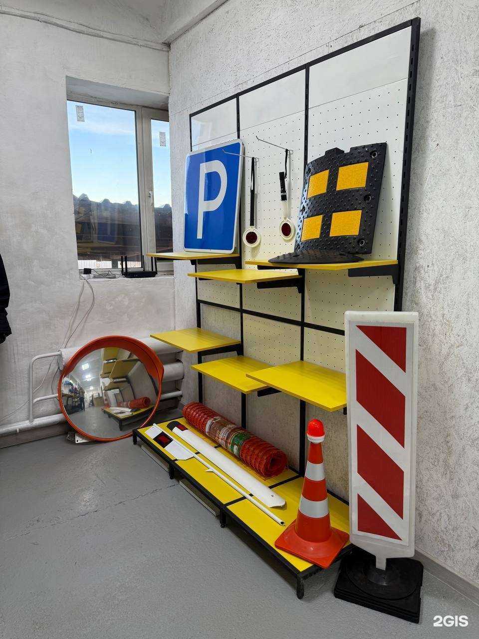 Отзывы на компанию Дельта Групп в Красноярске c фото