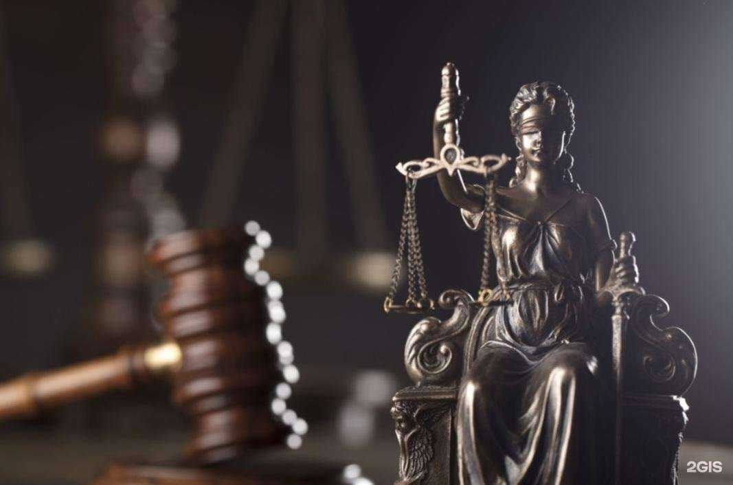 Отзывы на компанию Юрист Демчук Е.С. в г. Уфа c фото