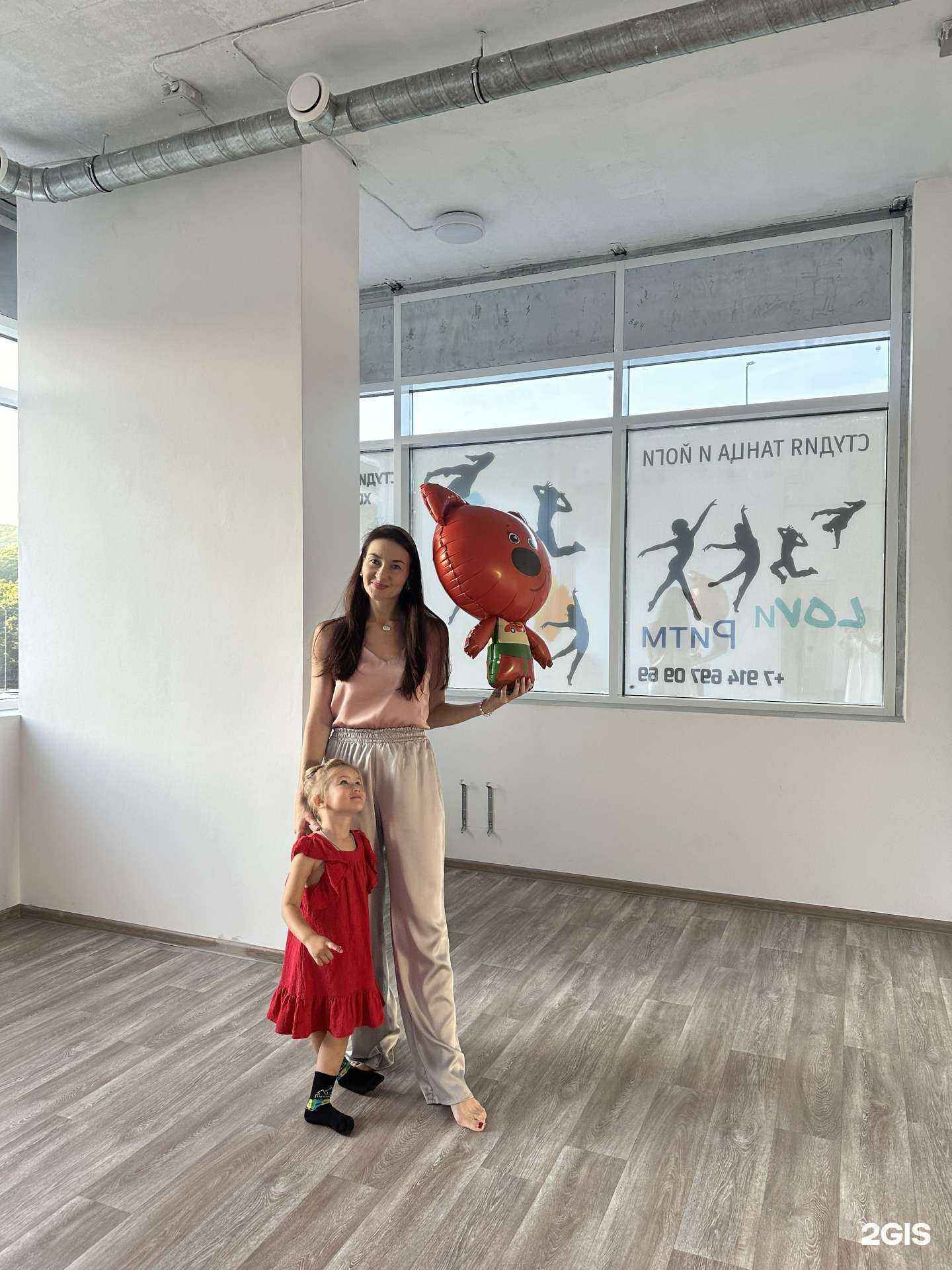 Отзывы на компанию Станция в Владивостоке c фото