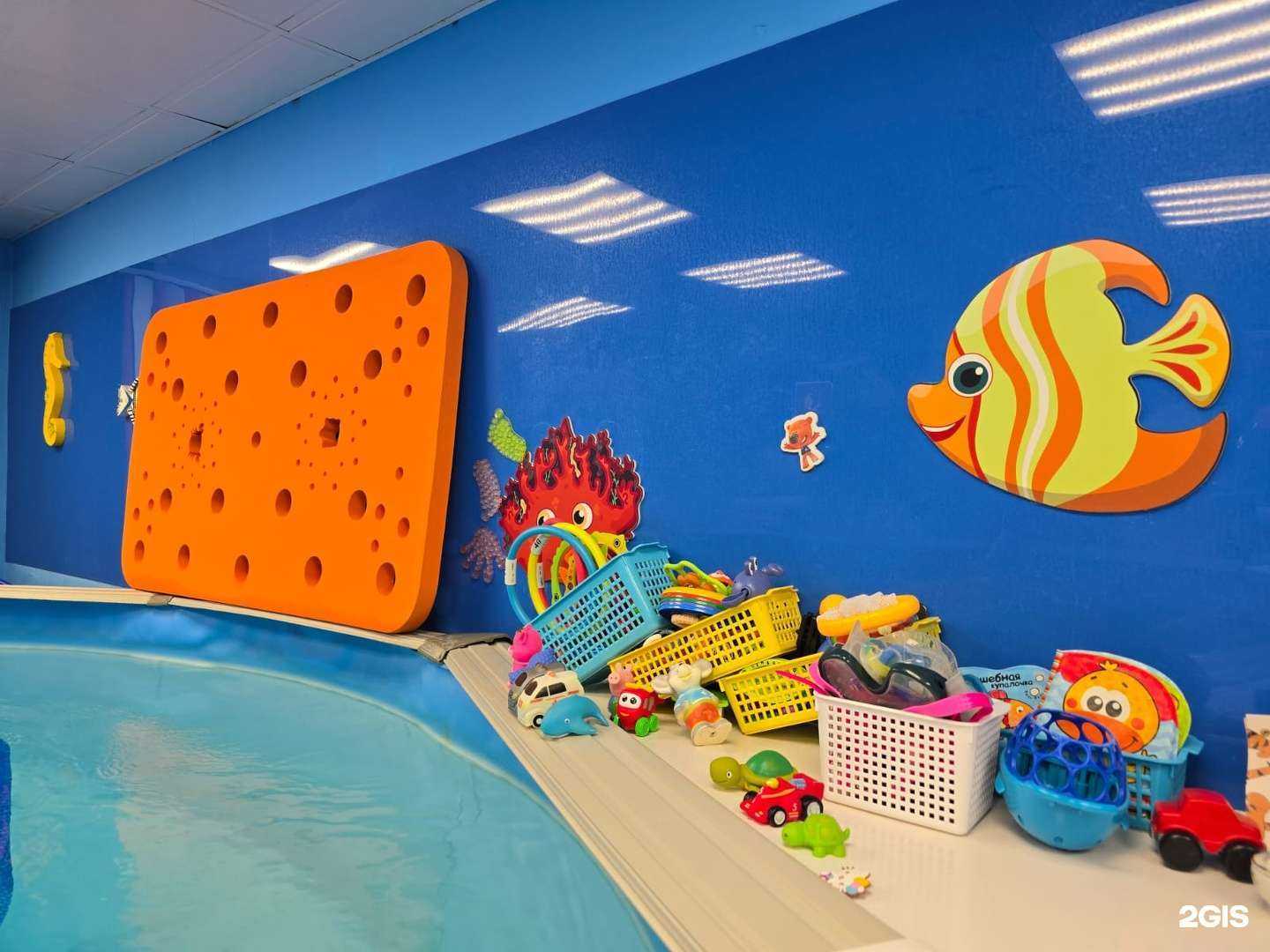 Отзывы на компанию Пингви Кидс в г. Красногорск c фото