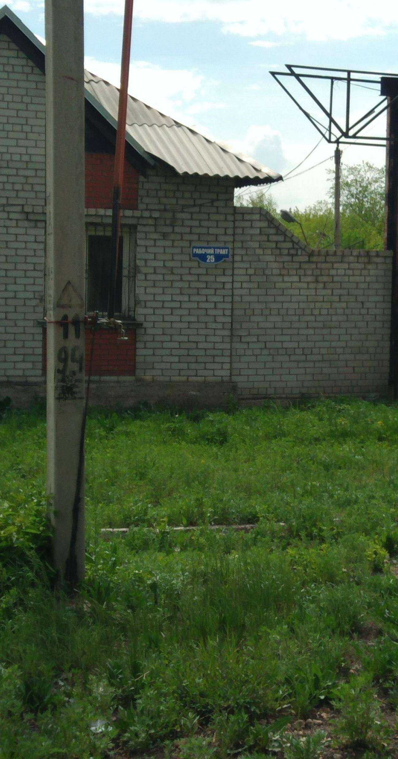 Отзывы на компанию Автомойка премиум класса в Рубцовске c фото - фотография 2 из 2