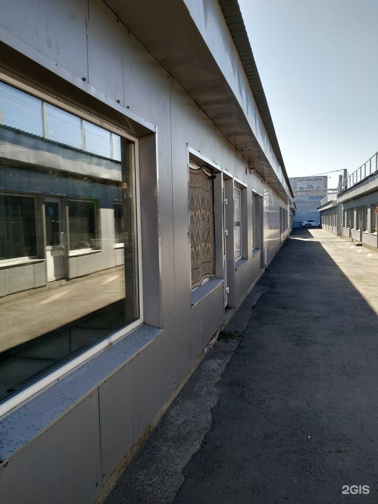 Отзывы на компанию Альянс в Челябинске c фото