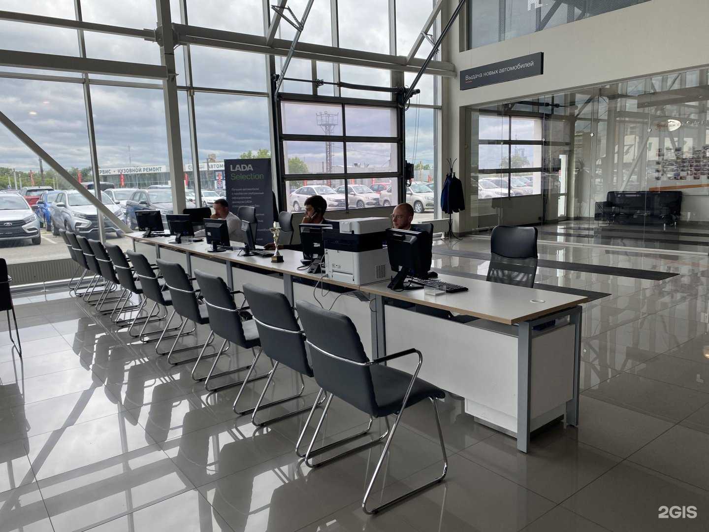 Отзывы на компанию Июль авто в г. Челябинск c фото