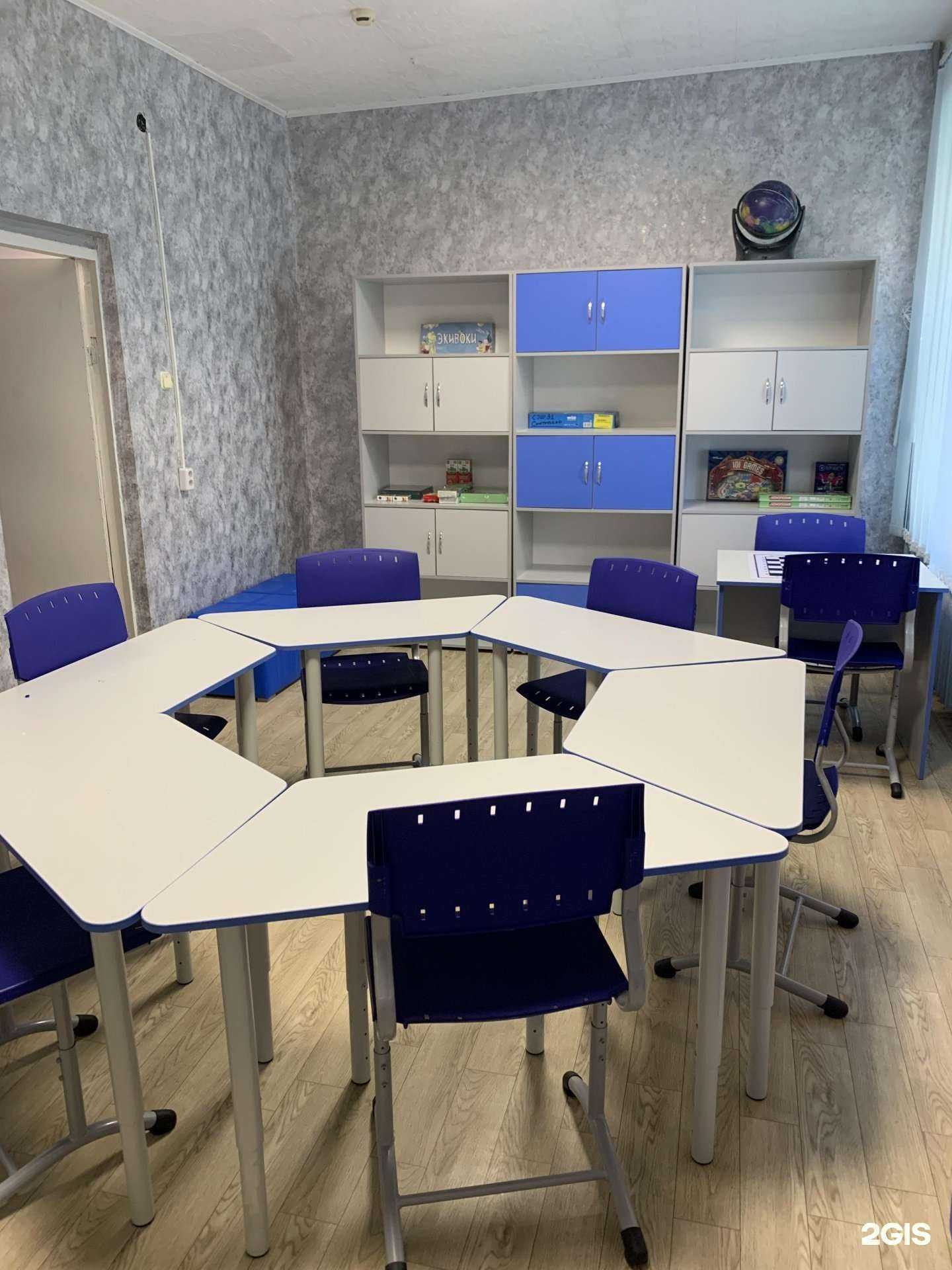 Отзывы на компанию Средняя школа №31 в Сыктывкаре c фото