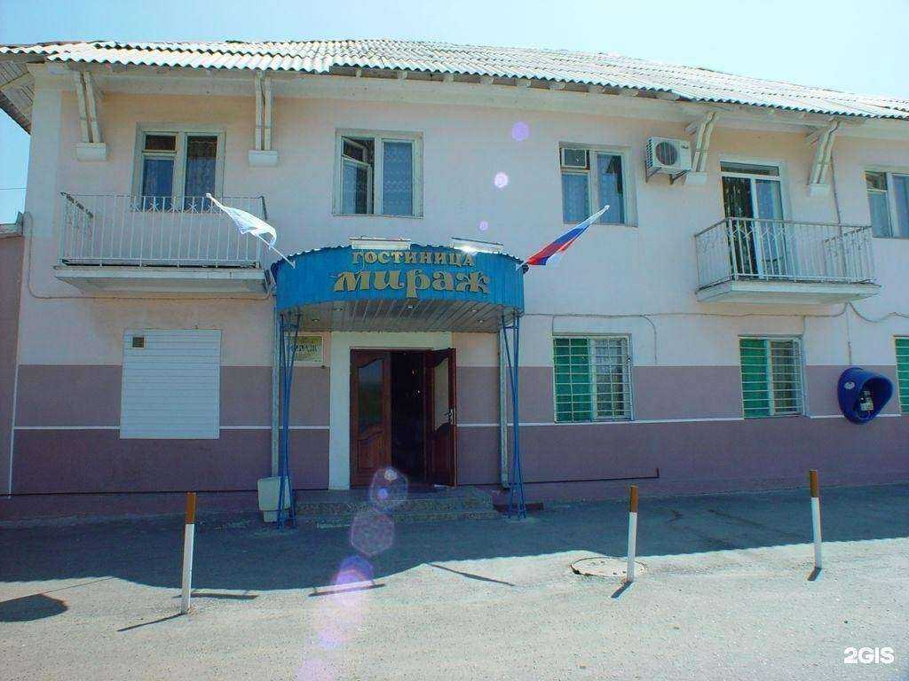 Отзывы на компанию Мираж в г. Волгоград c фото